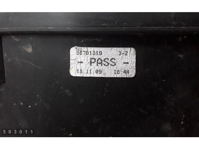 Блок предохранителей 51791319 Citroen Nemo