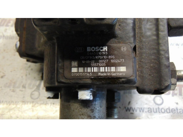 Топливный насос