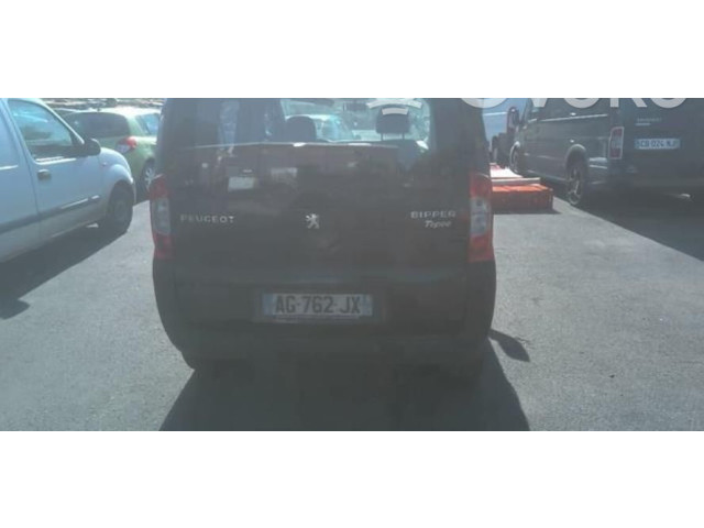 Модуль управления BSM 6580YT Citroen Nemo