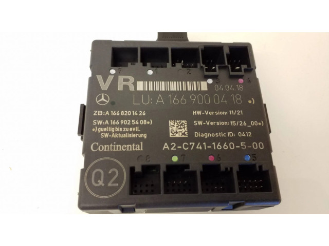 Блок управления дверью