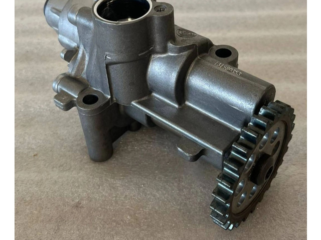 Масляный насос   07K115105R  Volkswagen Jetta VI 