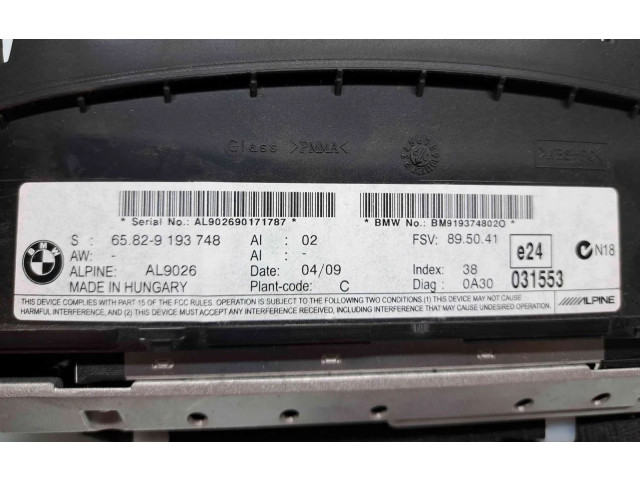 Дисплей BM919374802O BMW 5 E60 E61