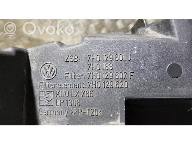 Коробка воздушного фильтра