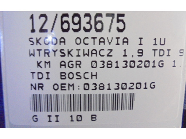 Форсунка 038130201G, 038130201G Skoda Octavia Mk1 (1U)