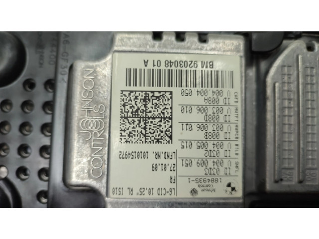 Дисплей 9203048 BMW 7 F01 F02 F03 F04