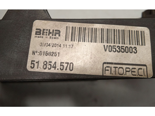 Вентилятор радиатора 51780703, 51805807 Fiat Qubo