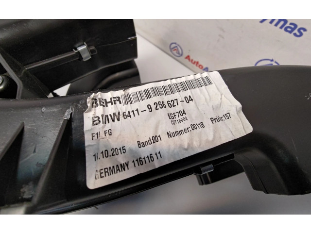 Блок АБС 64119266627, 64119272626   BMW  X5 F15  2013 - 2017 года