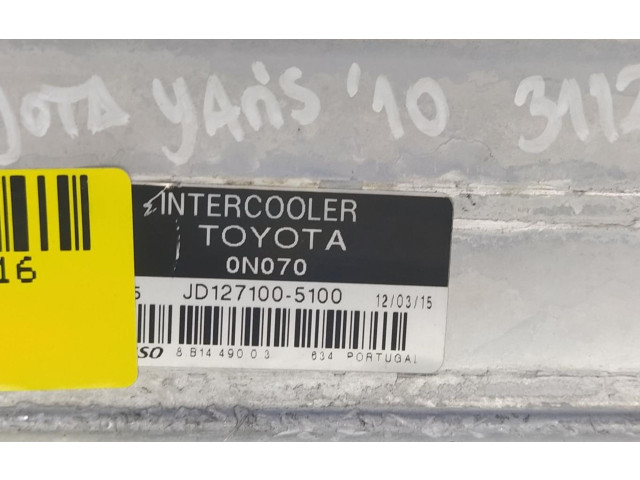 Интеркулер 1D1271005100 Toyota Yaris