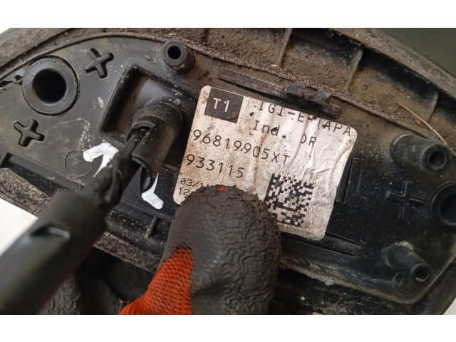 Зеркало (управляемое электричеством)