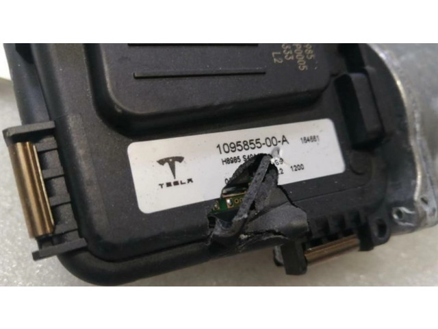 Двигатель стеклоочистителей