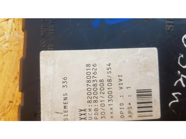 Комфортный модуль