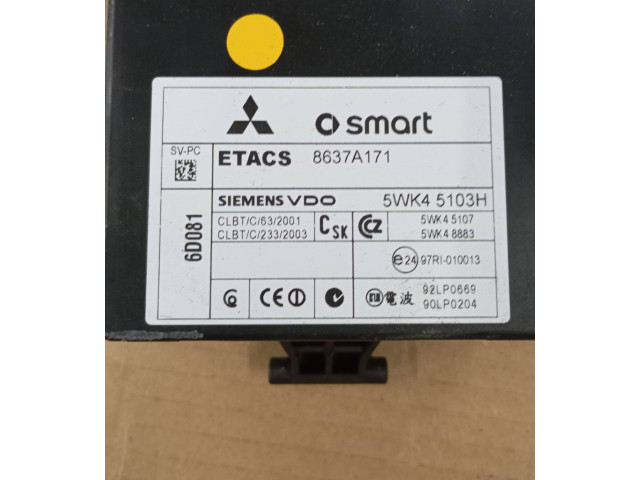 Блок управления 8637A171, 5WK45103H Mitsubishi Colt