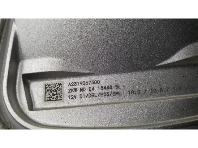 Блок управления Xenon