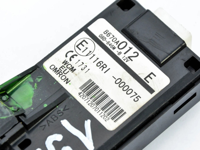 Комплект блоков управления 9664487580, 8100A486   Citroen C-Crosser