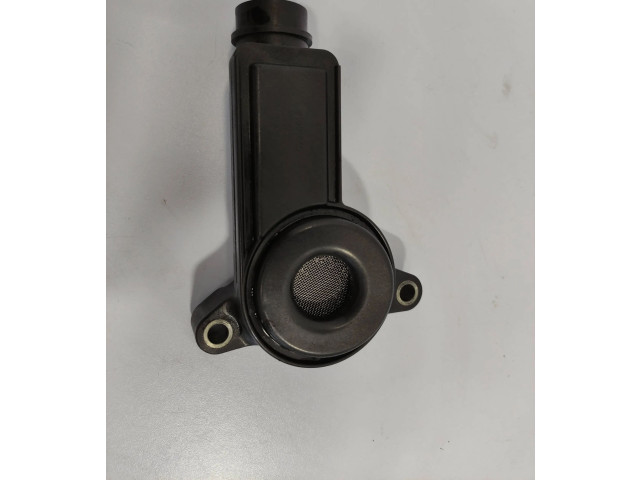 Масляный насос