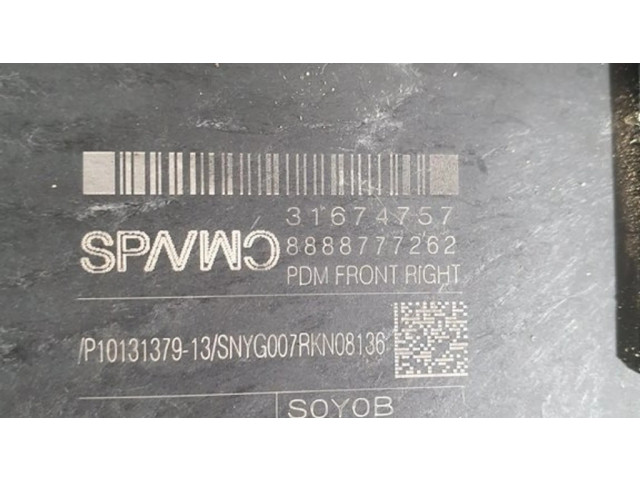 Передний двигатель механизма для подъема окон