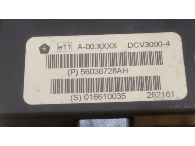 Блок управления сигнализации