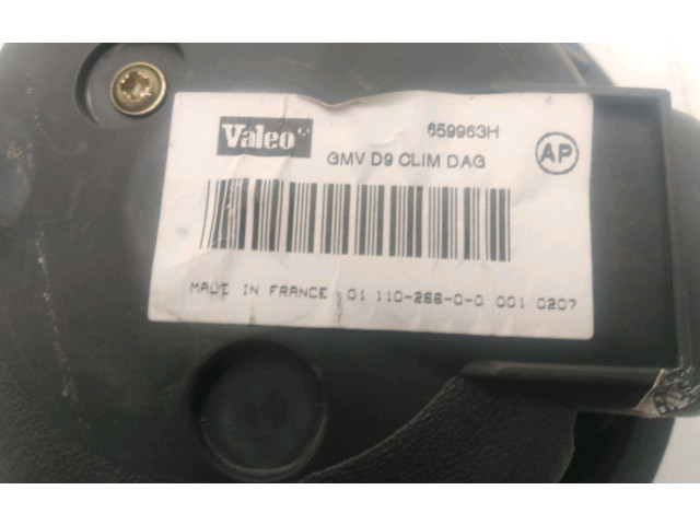 Вентилятор печки 6441K9 Peugeot 406