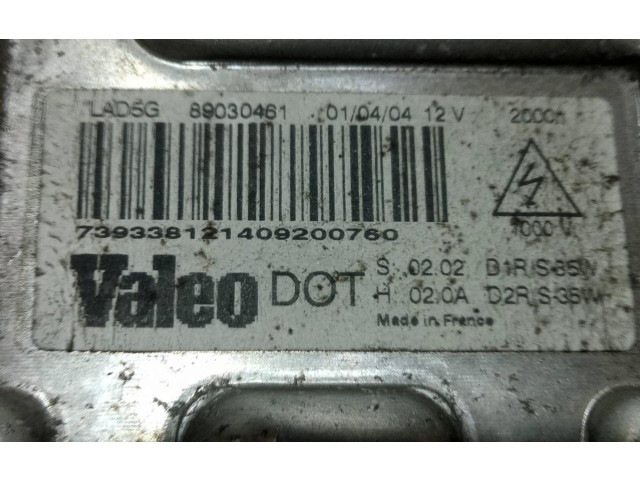 Блок управления Xenon