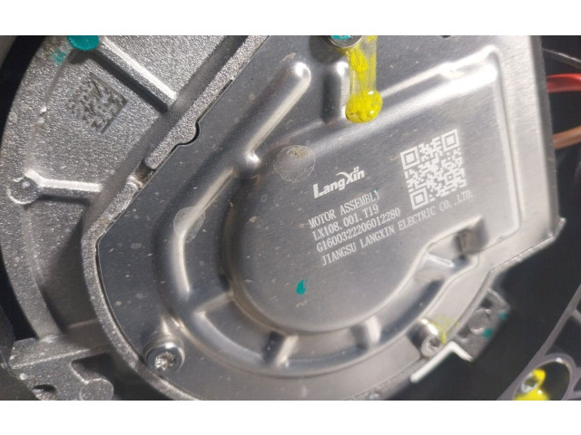 Вентилятор радиатора Tesla Model S