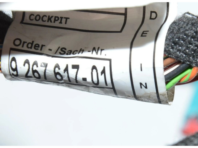 Другой проводник