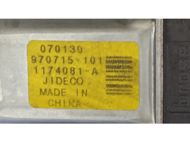 Задний двигатель механизма для подъема окон