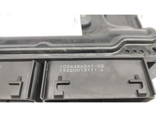 Блок управления двигателя 0261S20261   Ford Focus