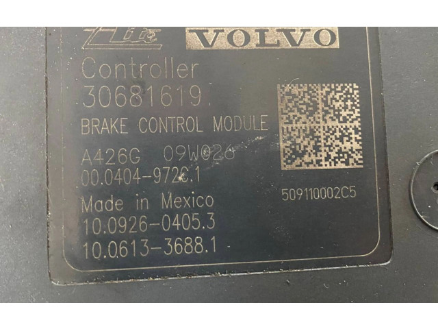 Комплект радиатора 30681619, 10061336881   Volvo V70    