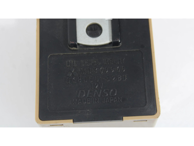 Блок предохранителей 2323006260 Mitsubishi Montero