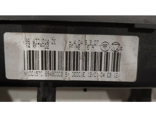 Блок управления климат-контролем 96470014ZE Citroen C5