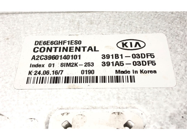 Блок управления двигателем ECU