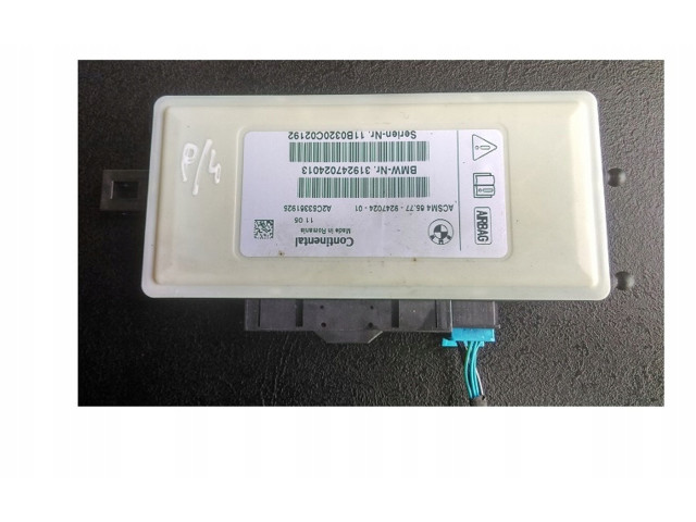 Блок подушек безопасности 9247024   BMW X3 G01