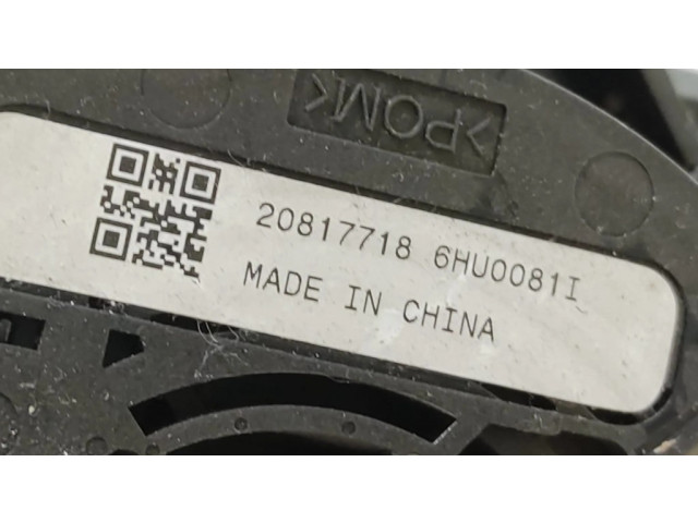 Комплект ручек