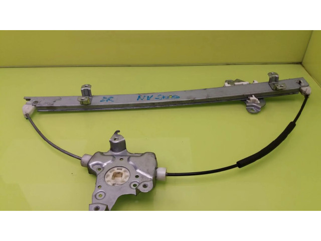 Передний механический механизм для подъема окна