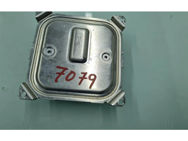 Блок управления Xenon