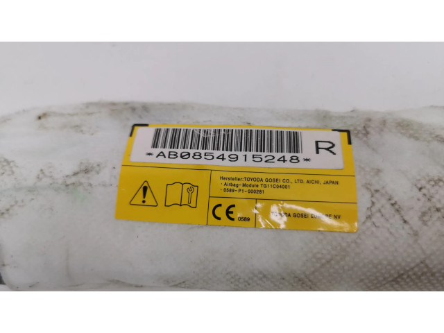 Подушка безопасности в сиденье AB0854915248 Mitsubishi Outlander