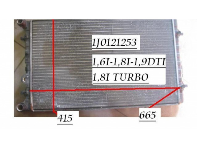 Радиатор охлаждающей жидкости