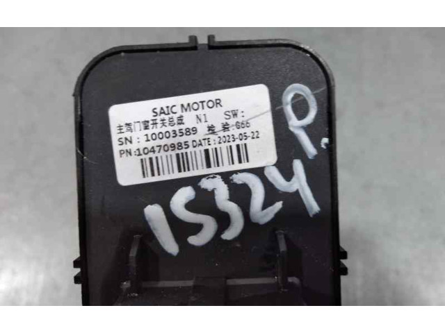 Блок АБС 11493675, SAIC MG ZS 2001 - 2005 года