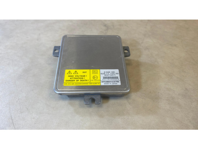 Блок управления Xenon