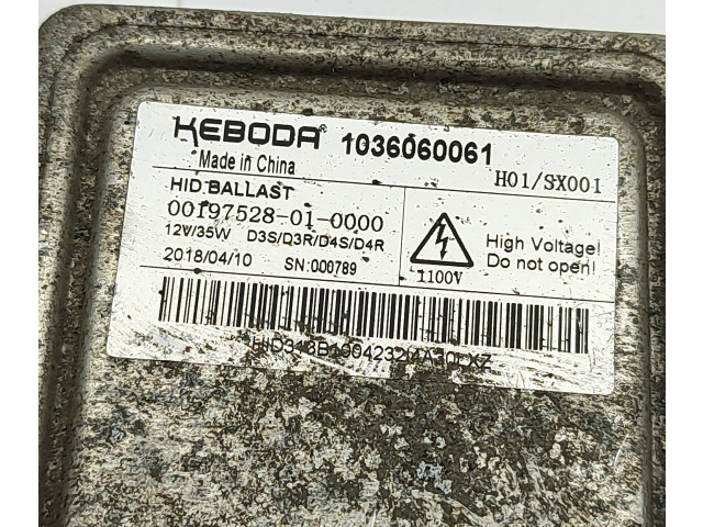 Блок управления Xenon