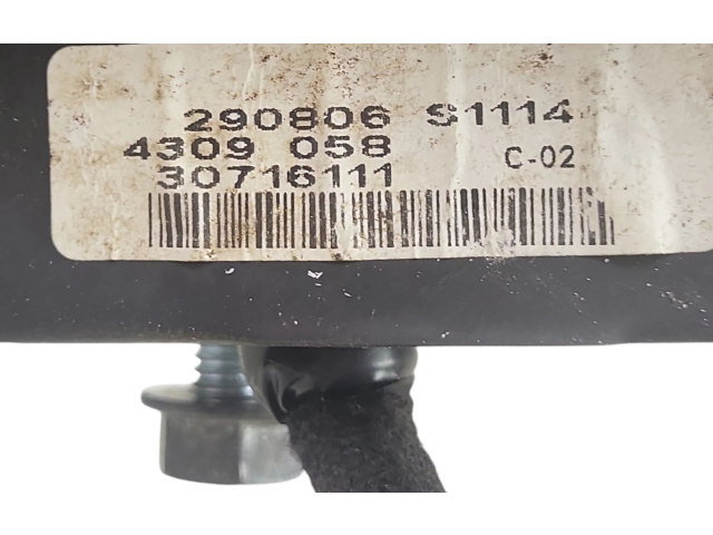 Zpětné zrcátko Volvo XC90 2008 3303006, 290806