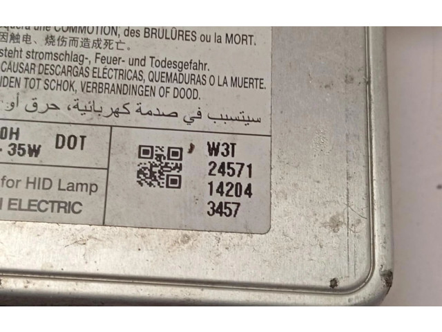 Блок управления Xenon