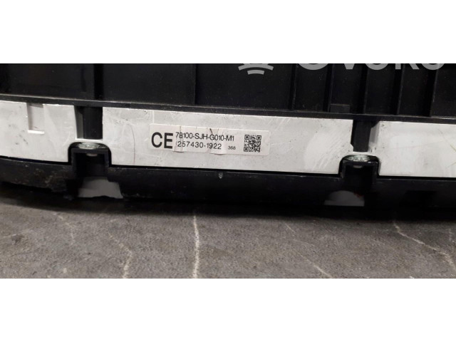 Дисплей 78100-sjh-g010 Honda FR-V