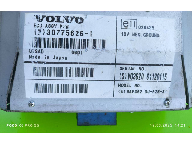 Дисплей    30775626, 61120115   Volvo XC90