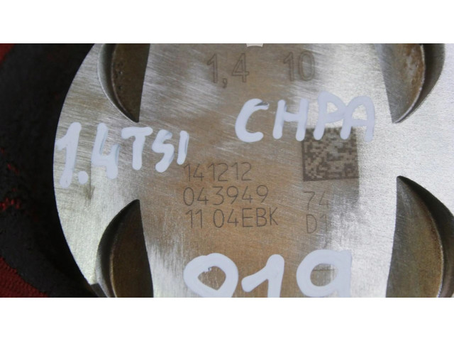 Поршень с шатуном 04EC Skoda Octavia Mk3 (5E)