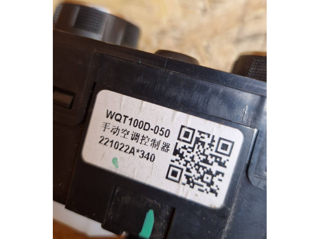 Блок управления климат-контролем WQT100D050, 221022A340 Dacia Spring