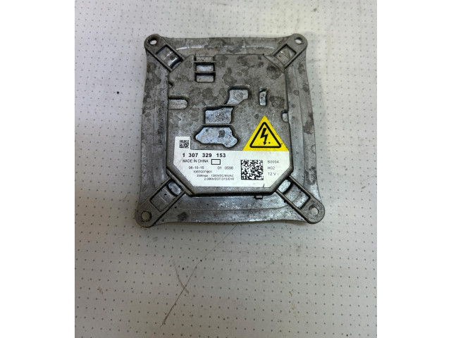 Блок управления Xenon