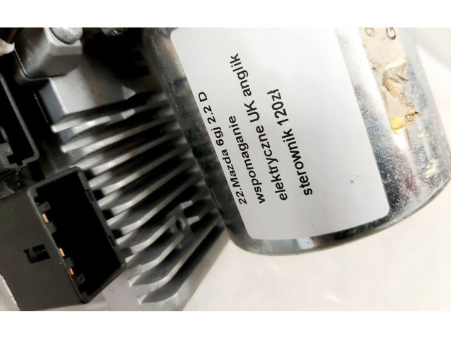    Рулевая рейка    Mazda 6 2013 - 2016 года