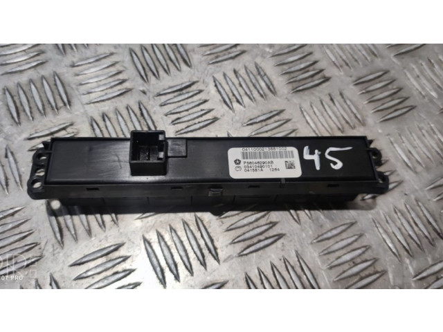 Включатель аварийных фонарей