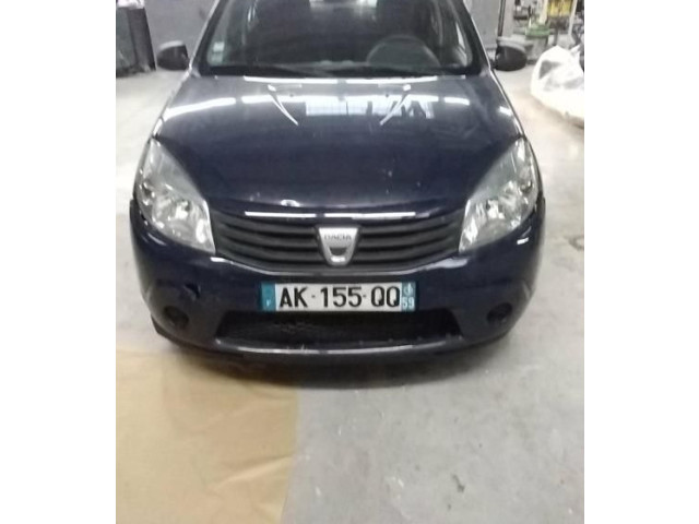 Ручка стеклоочистителей 6001551357 Dacia Sandero